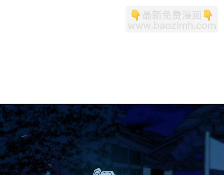 第7话 杀人诛心(1/5)-第9话