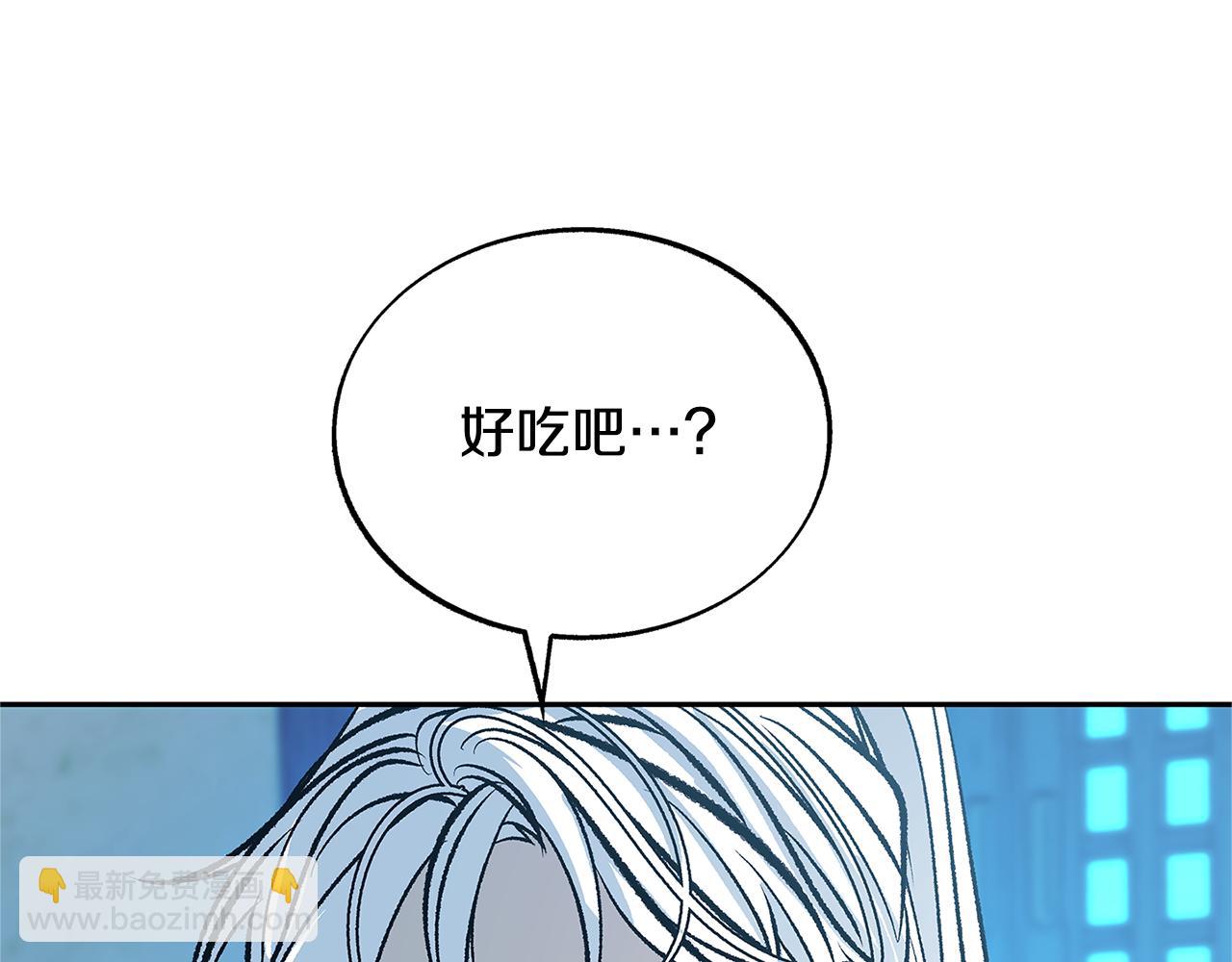 第75话 回归平静(1/3)-第81话