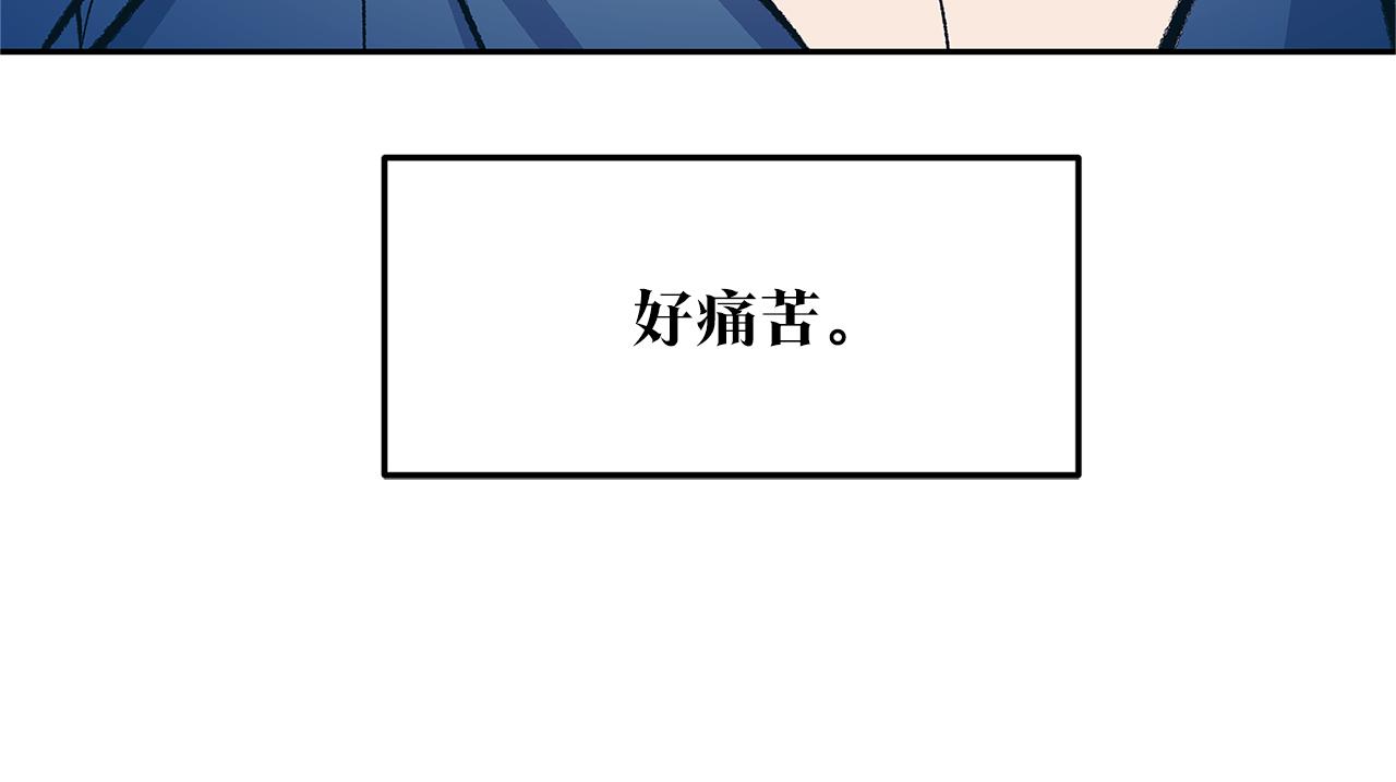 第75话 回归平静(1/3)-第81话