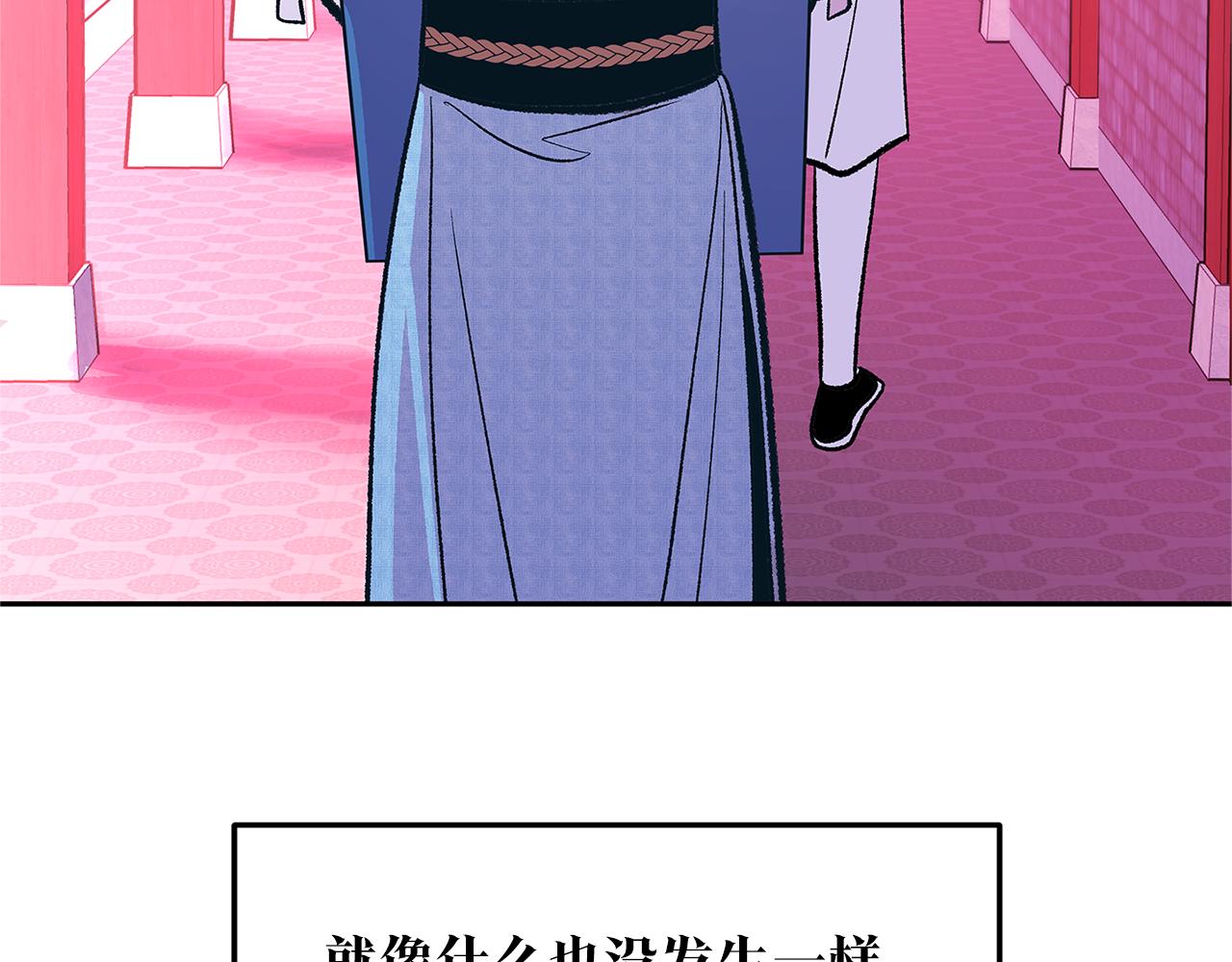 第75话 回归平静(1/3)-第81话