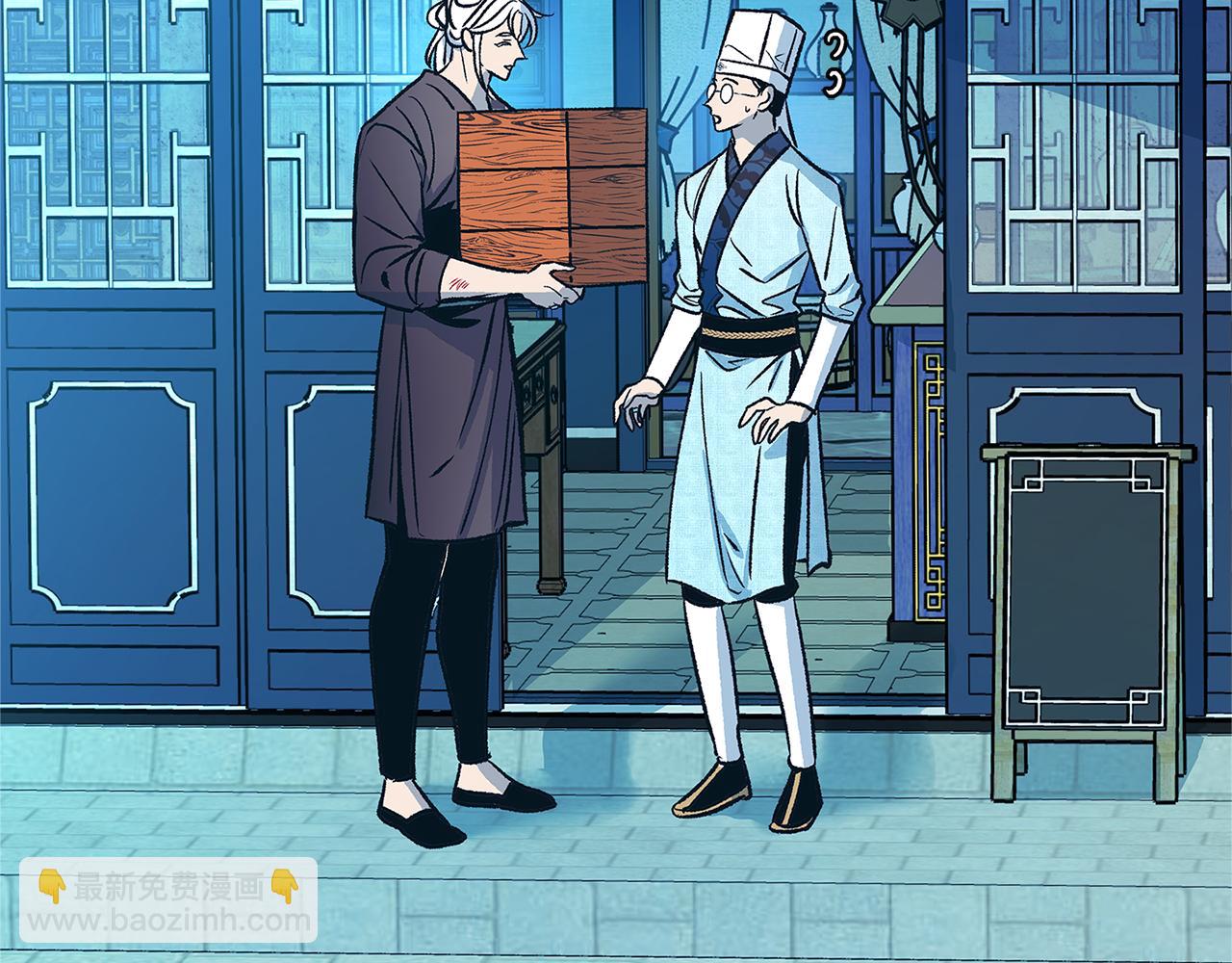 第75话 回归平静(1/3)-第81话