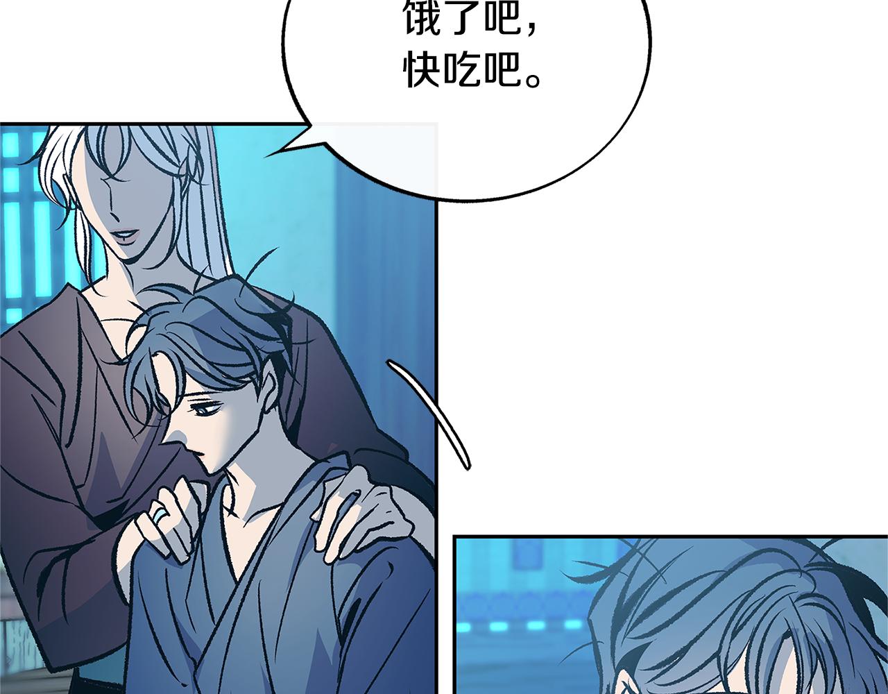 第75话 回归平静(1/3)-第81话