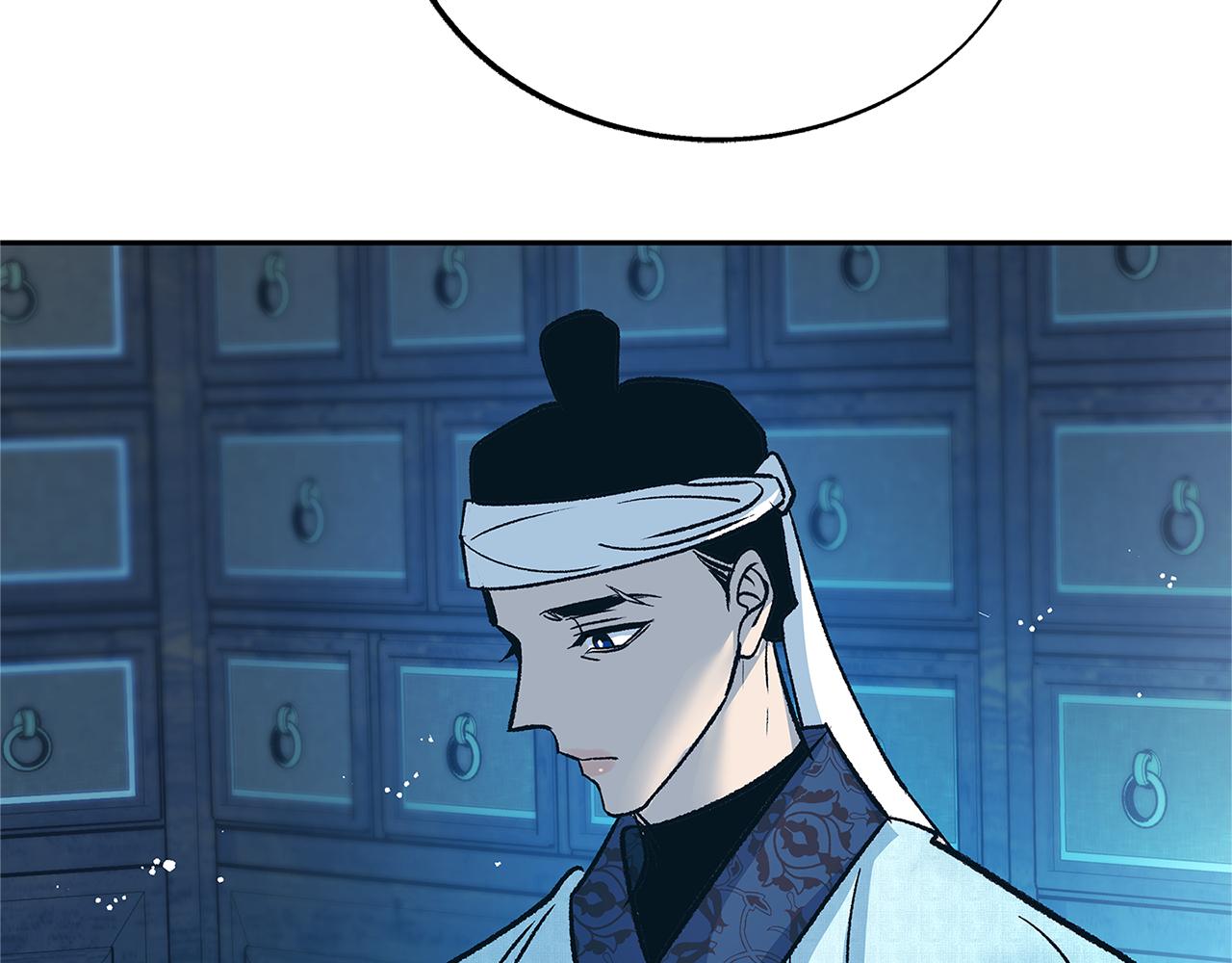 第79话 违抗圣旨(1/5)-第85话