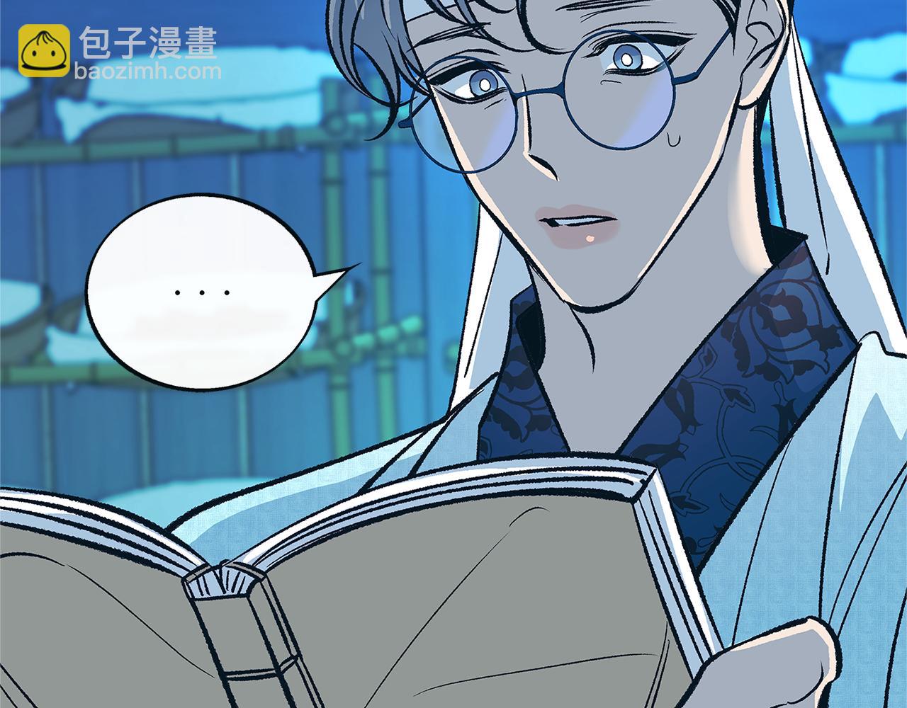 第79话 违抗圣旨(1/5)-第85话