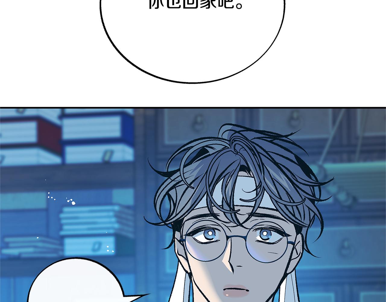 第79话 违抗圣旨(1/5)-第85话