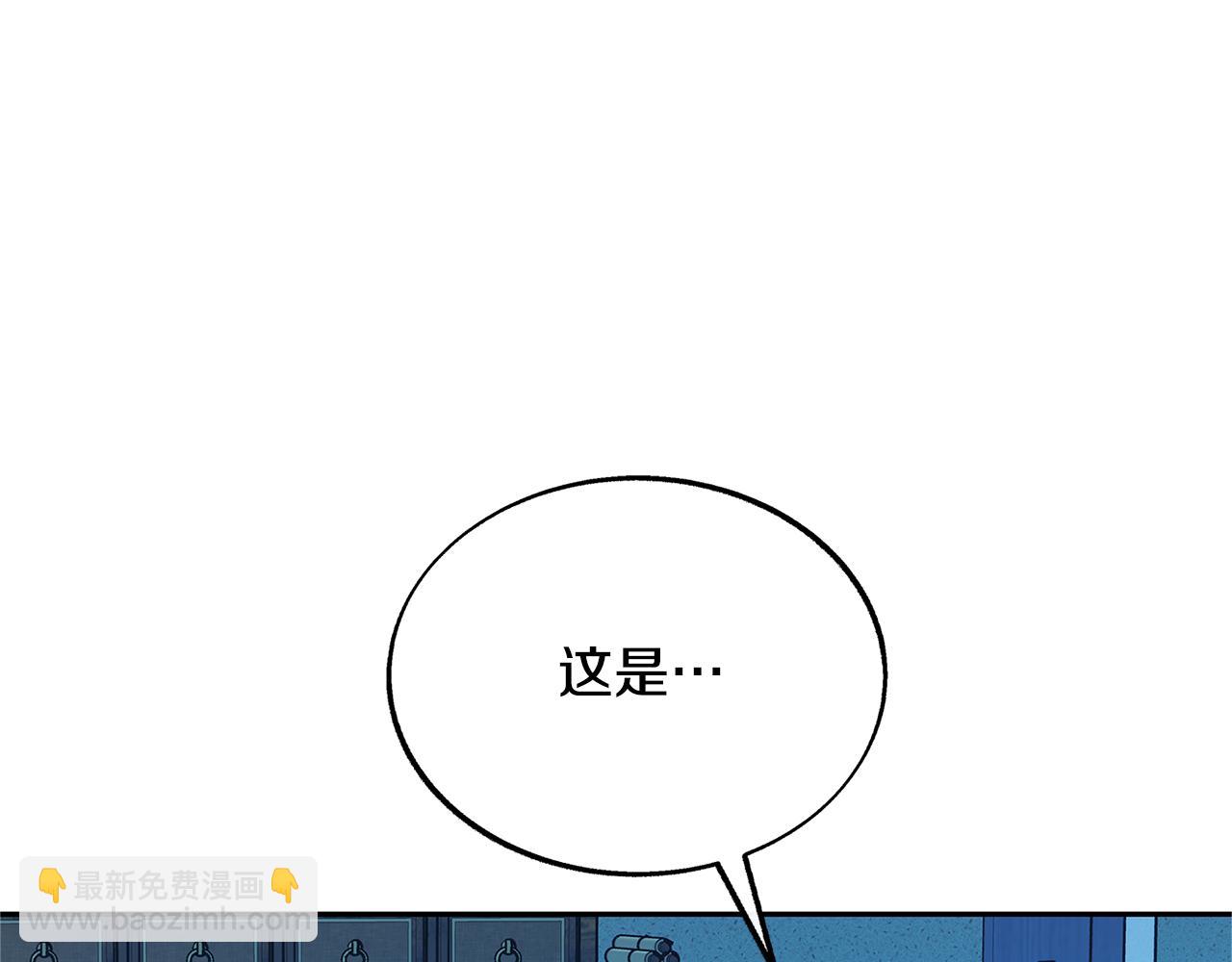 第79话 违抗圣旨(1/5)-第85话