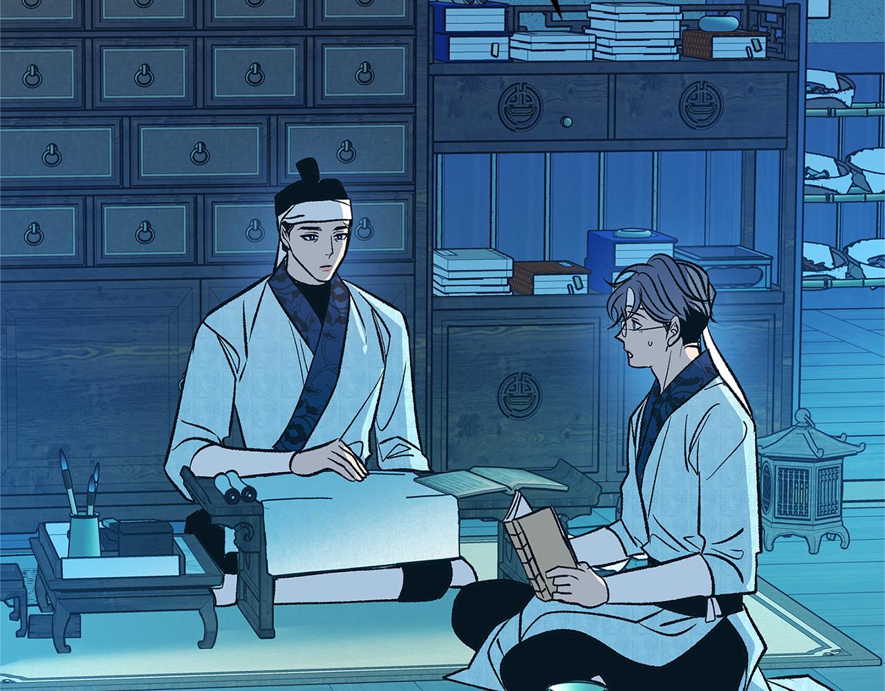 第79话 违抗圣旨(1/5)-第85话