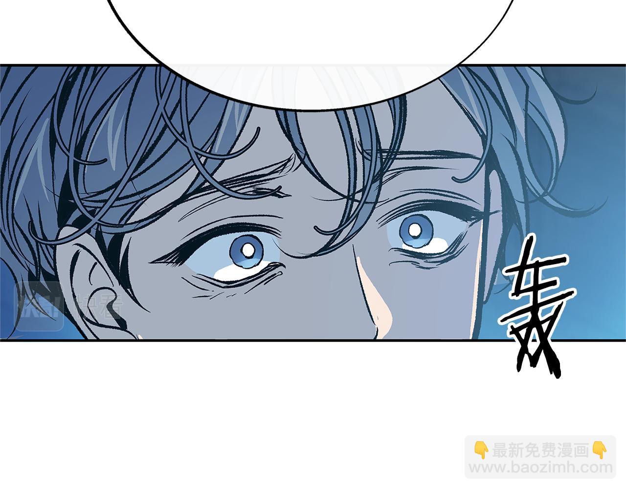 第81话 摊牌(1/4)-第87话