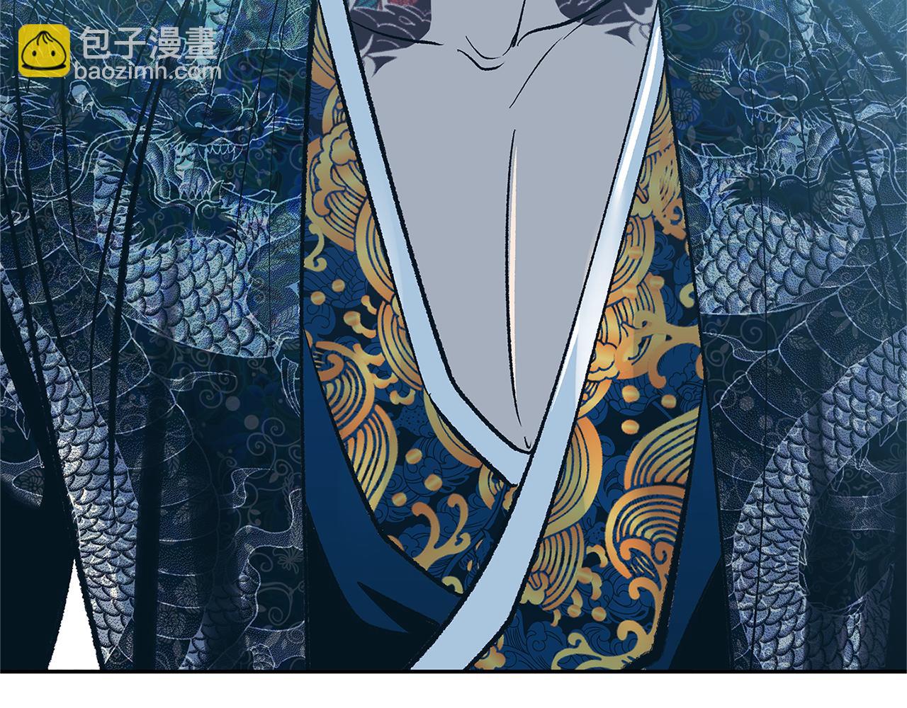 第81话 摊牌(1/4)-第87话