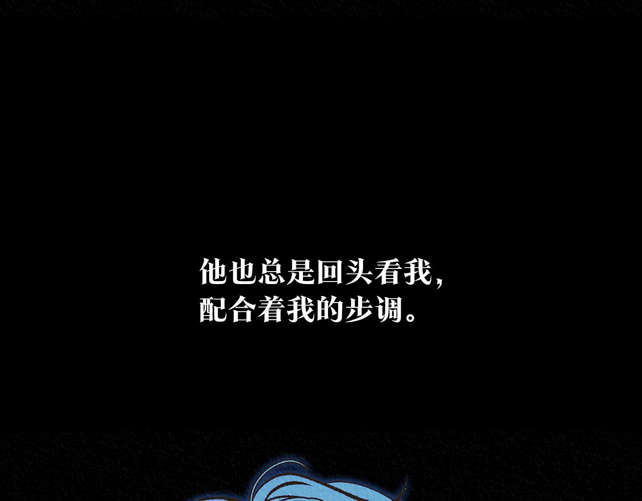 第87话 永远在一起(1/4)-第93话