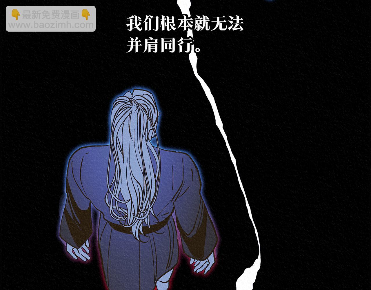 第87话 永远在一起(1/4)-第93话