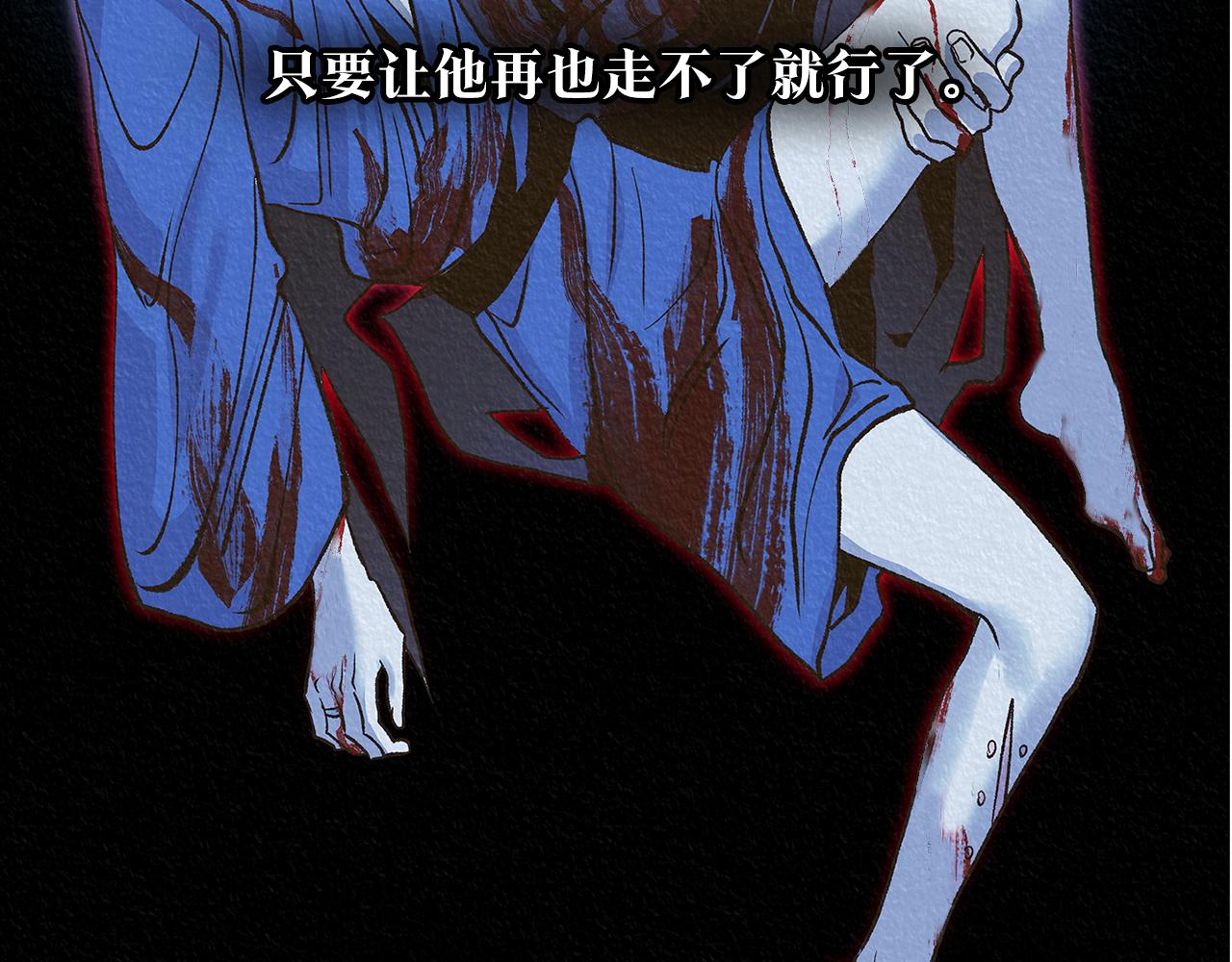 第87话 永远在一起(1/4)-第93话