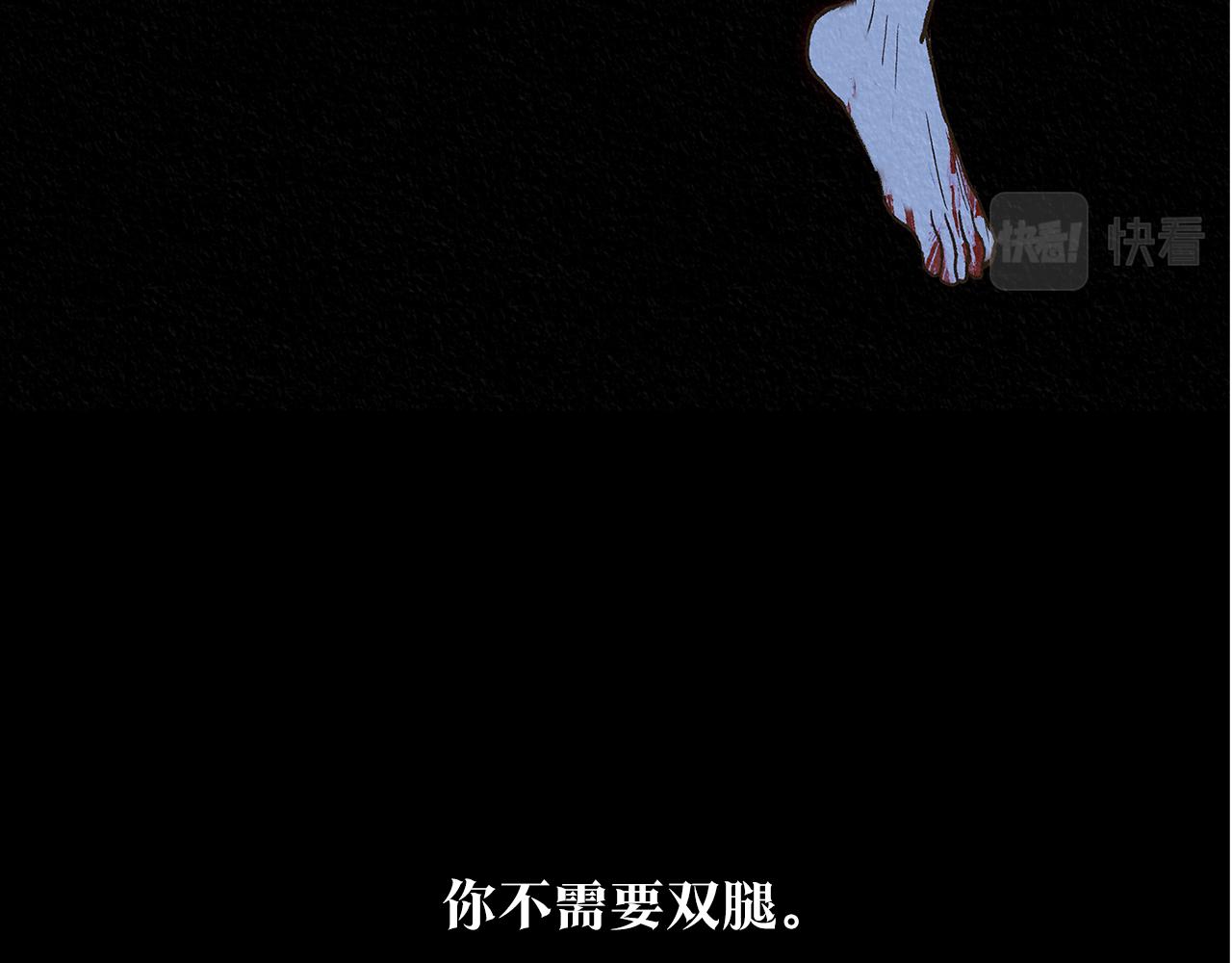 第87话 永远在一起(1/4)-第93话