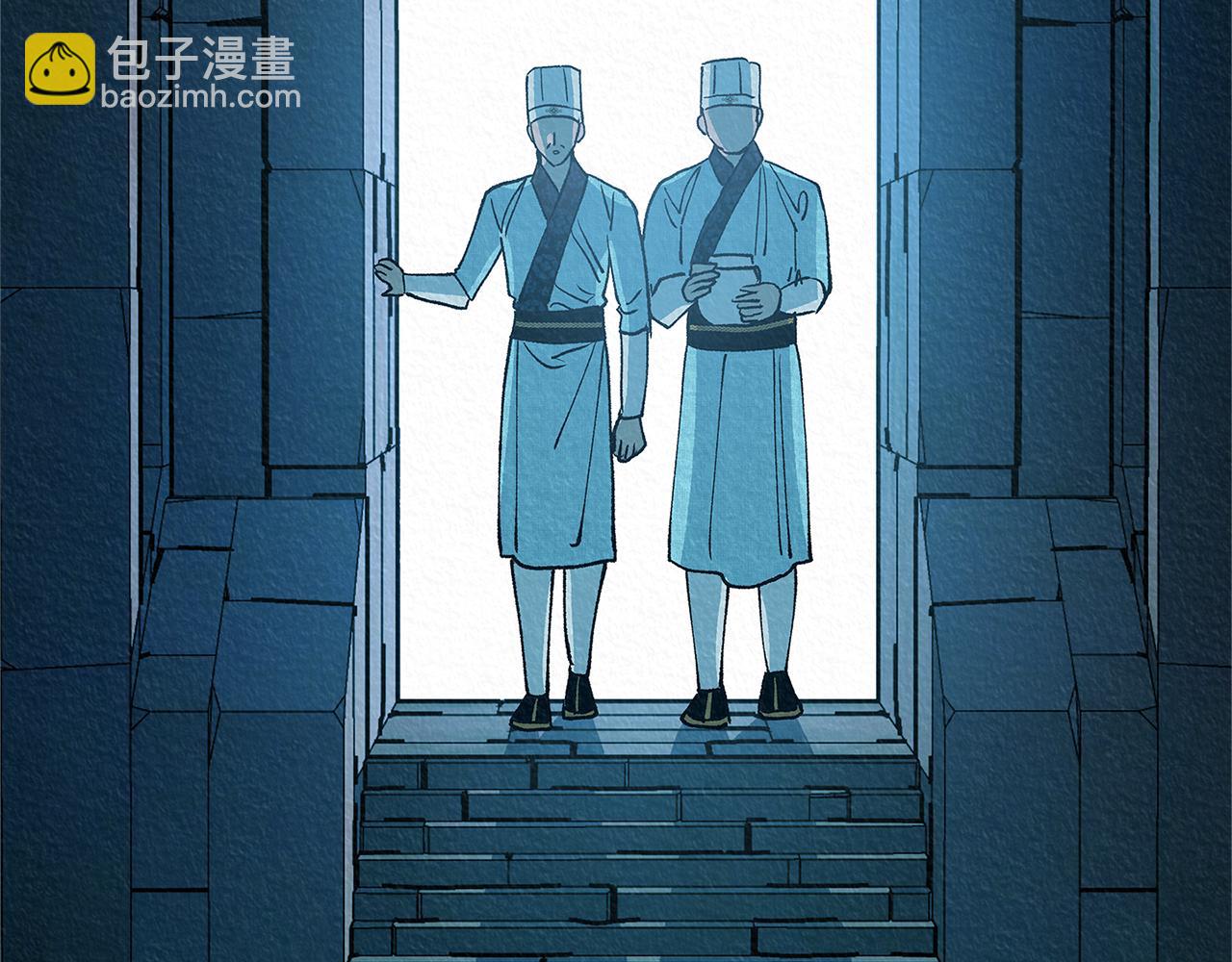 番外一 流沙兰的故事(1/5)-第95话