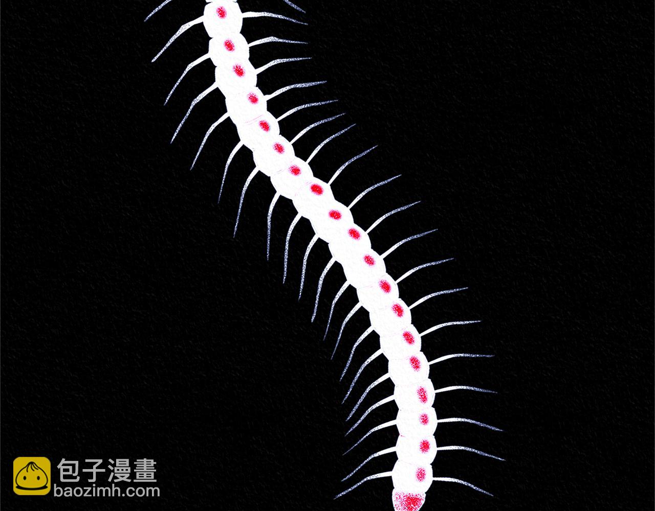 番外一 流沙兰的故事(1/5)-第95话