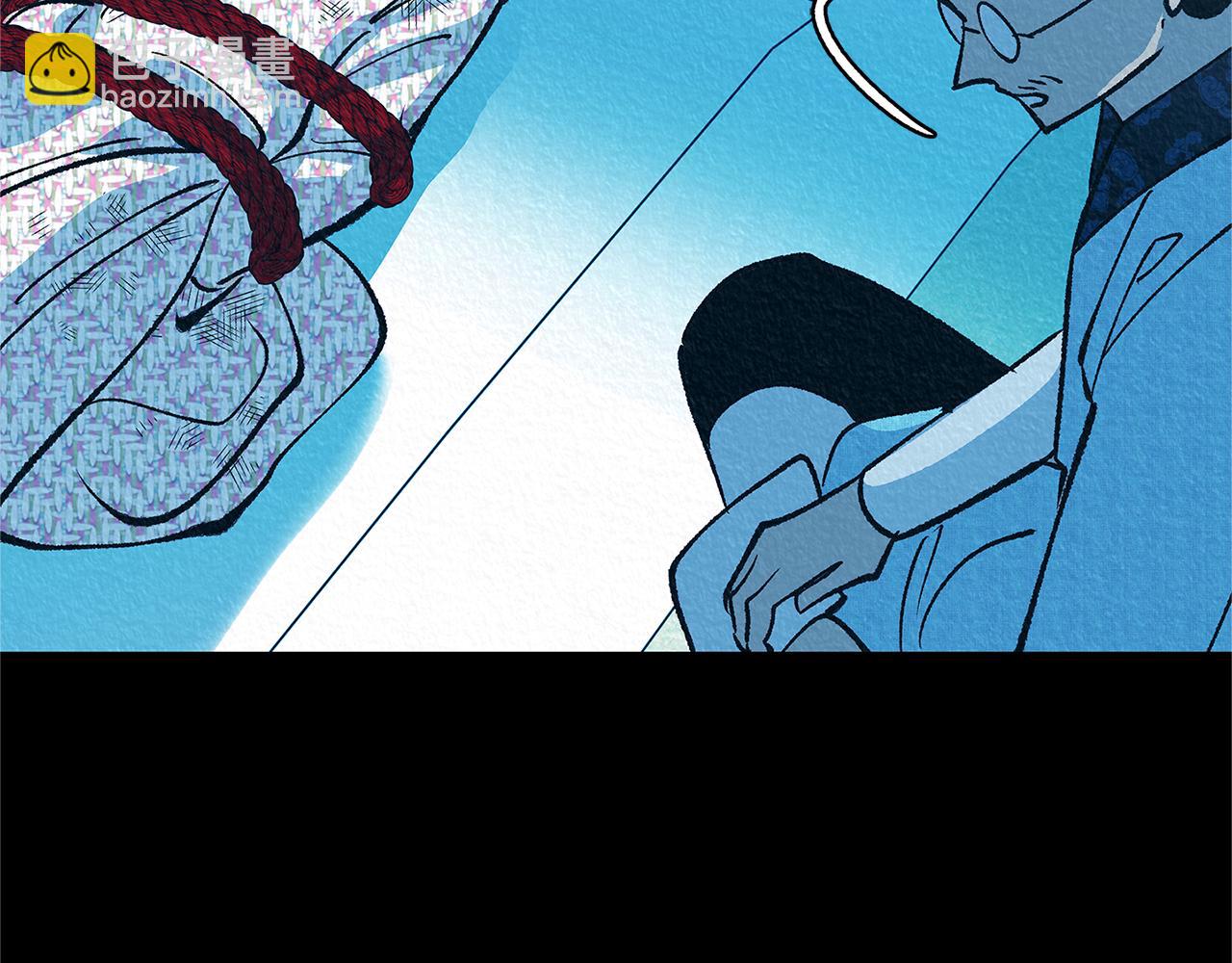 番外一 流沙兰的故事(1/5)-第95话