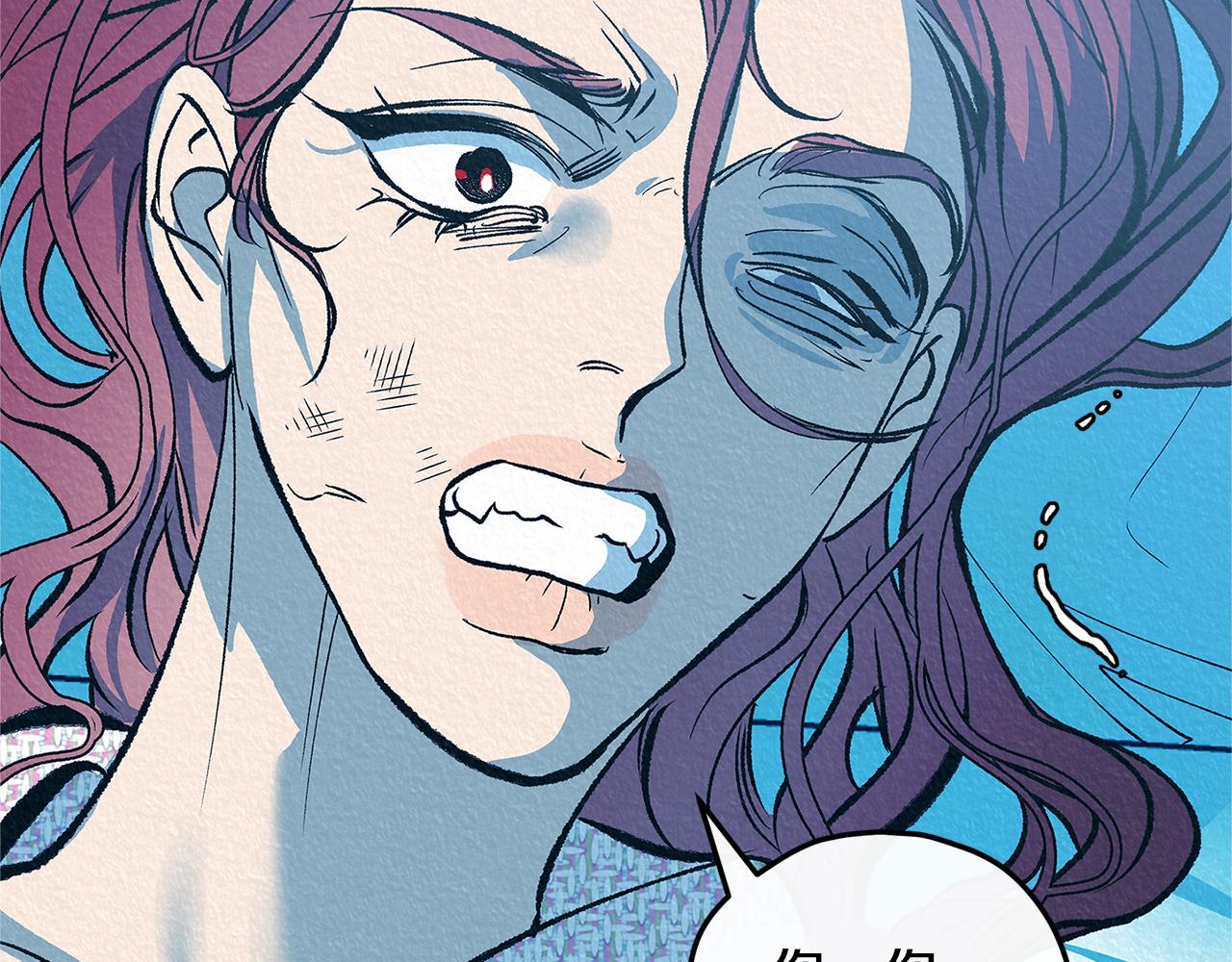 番外一 流沙兰的故事(1/5)-第95话