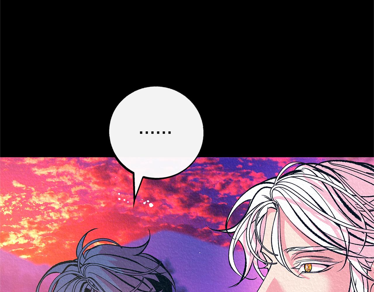 番外三 我会让你幸福的(1/4)-第97话