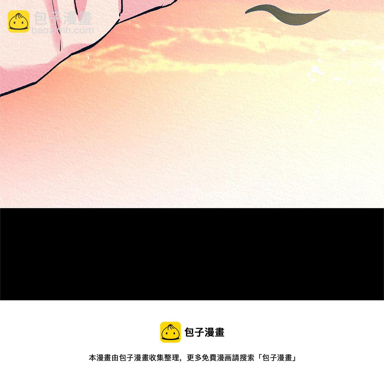 番外三 我会让你幸福的(1/4)-第97话