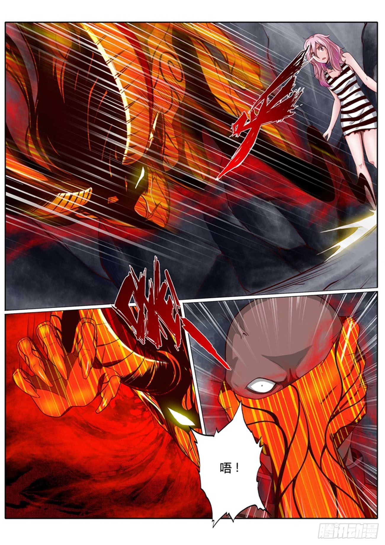 第三十九话-第39话