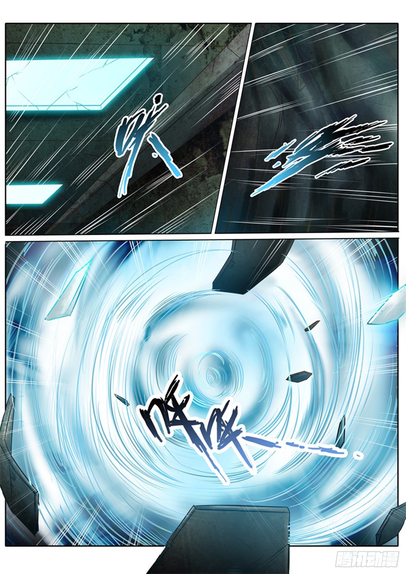 第五十一话-第51话