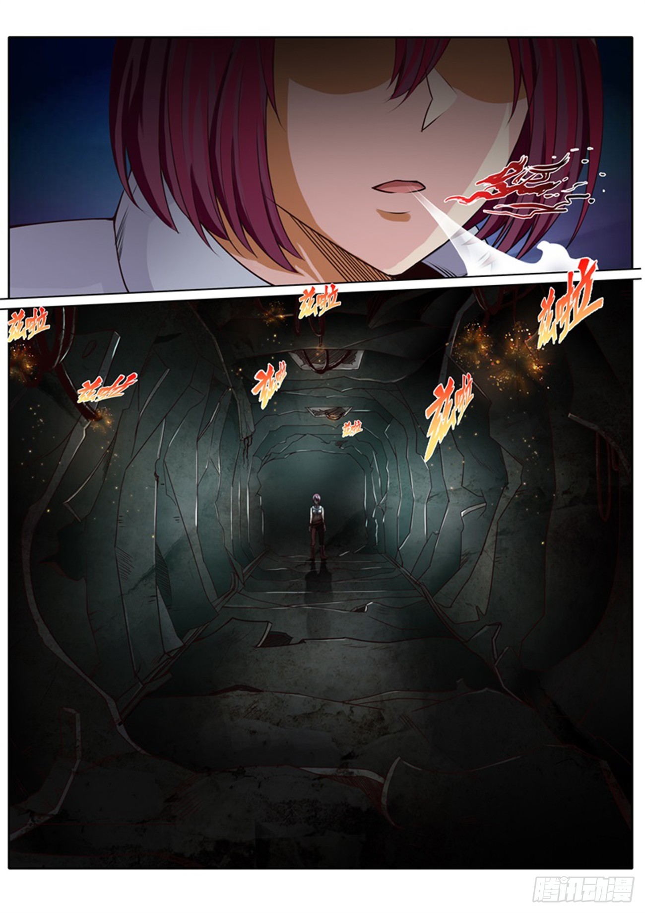 第五十一话-第51话