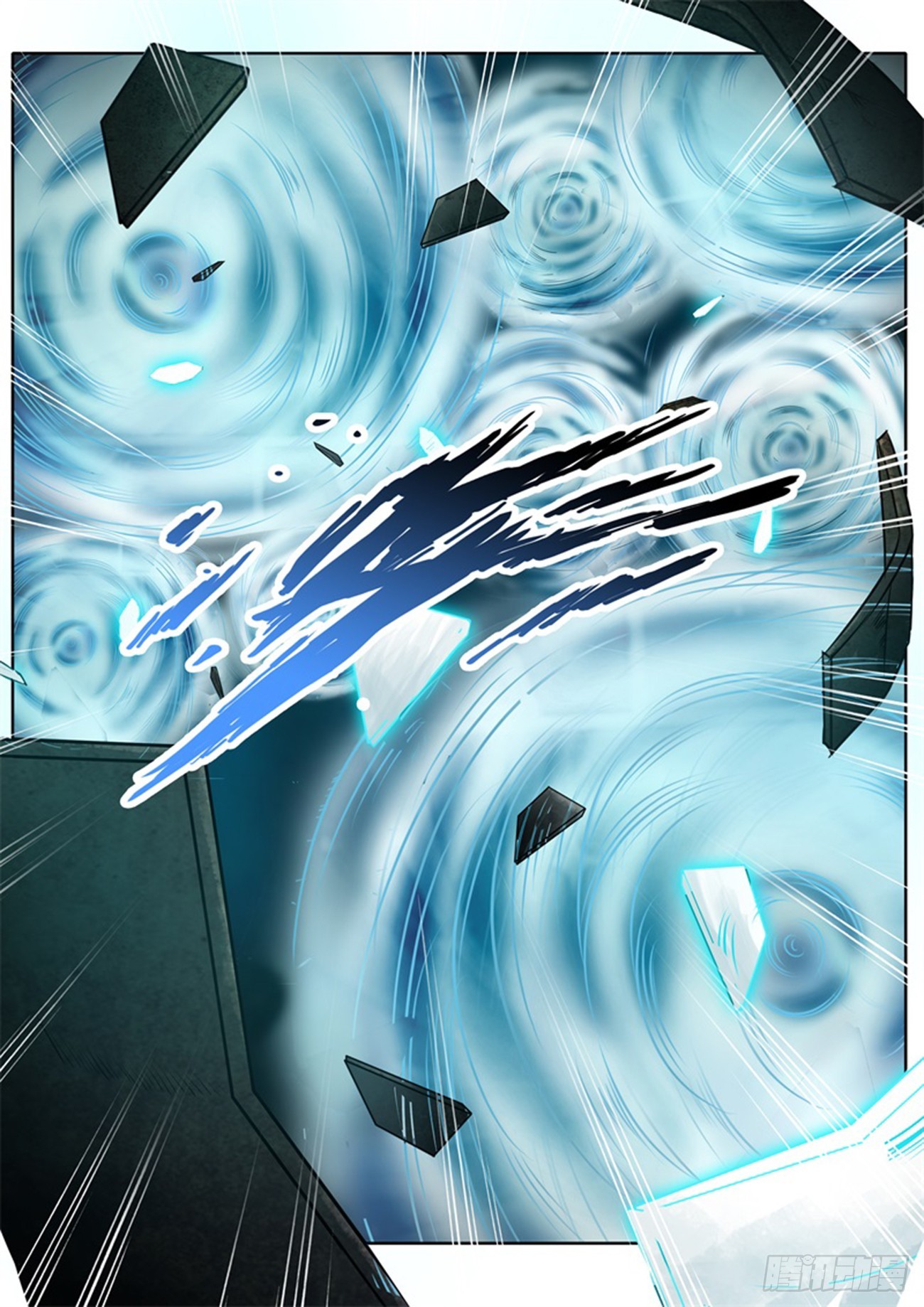 第五十三话-第53话