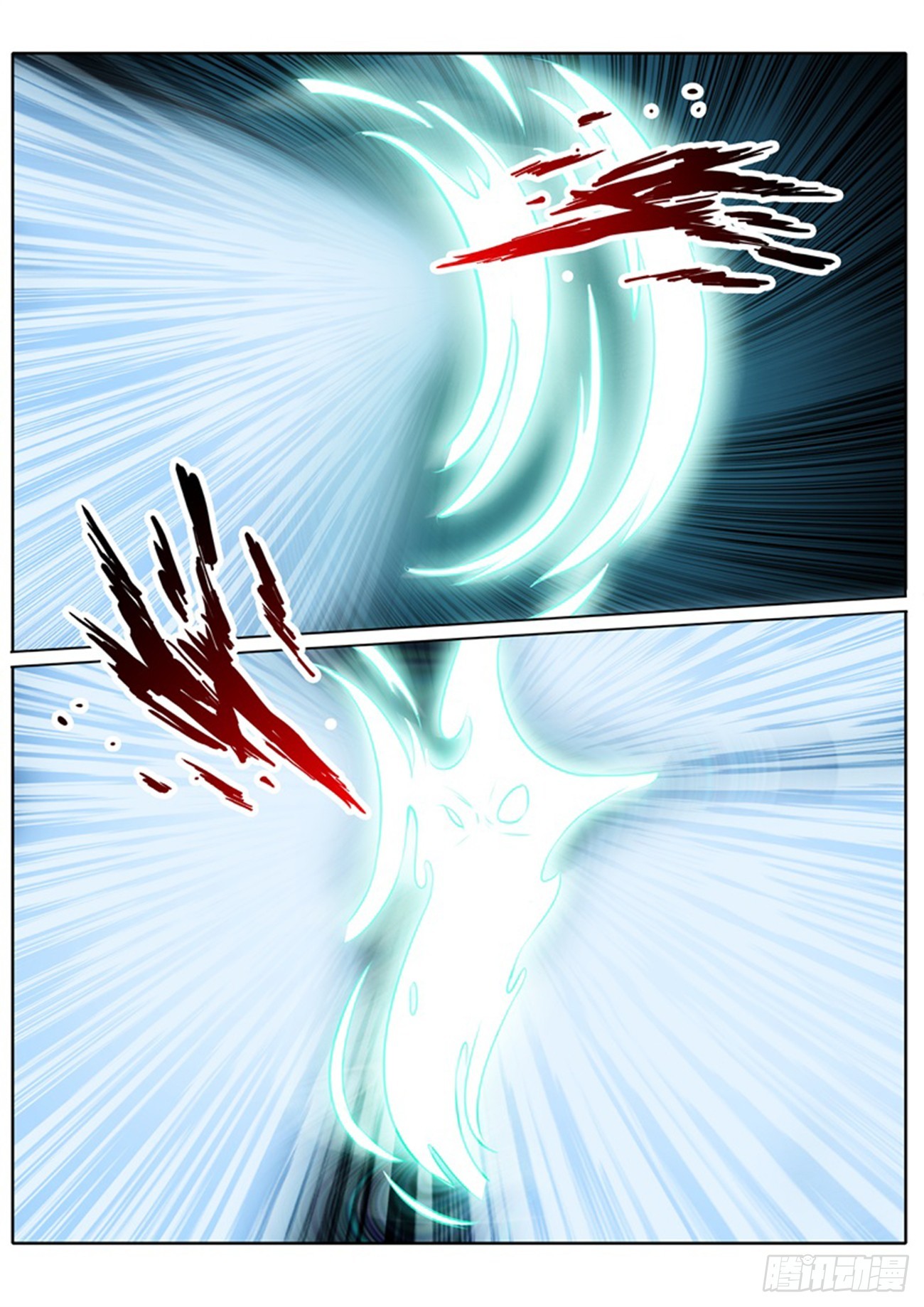 第五十三话-第53话