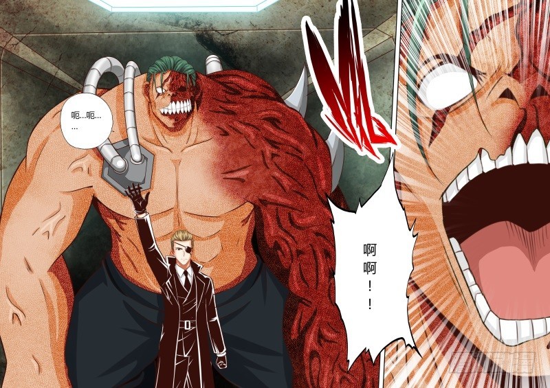 第五十五话-第55话