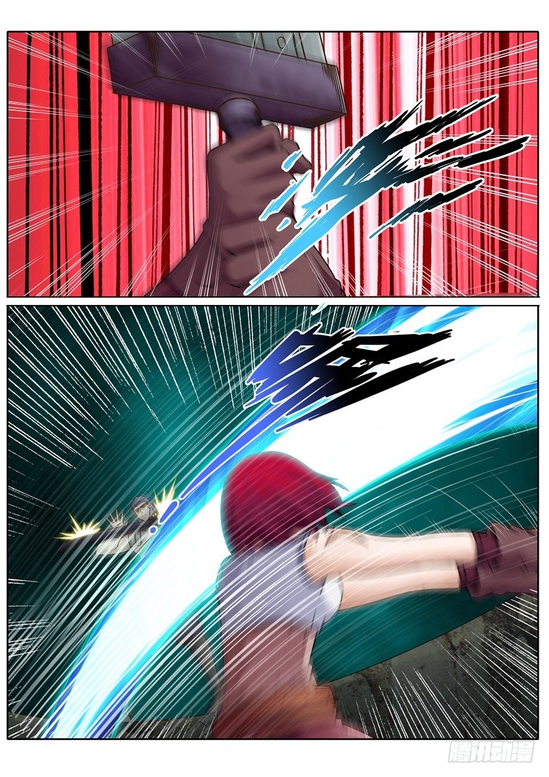 第六十一话-第61话