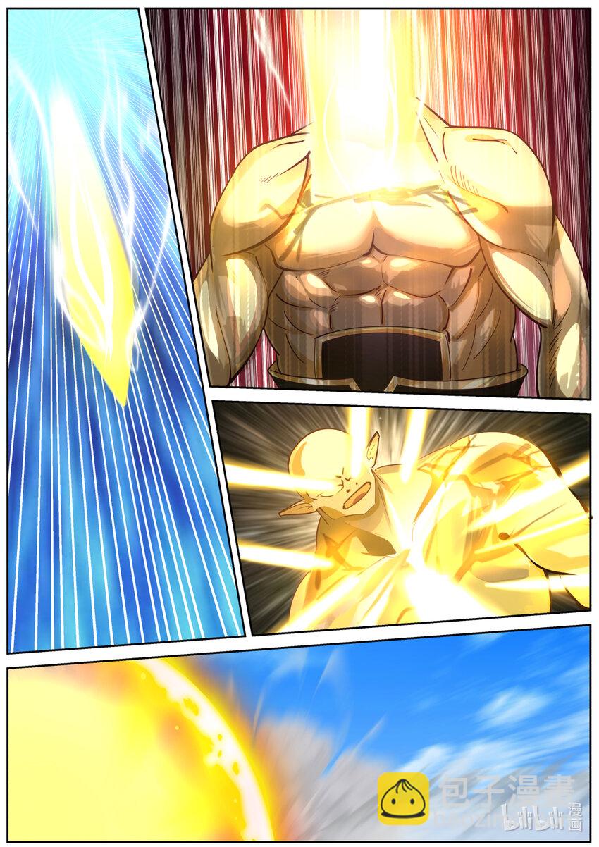 修羅武神 - 580 封魔祭壇 - 2