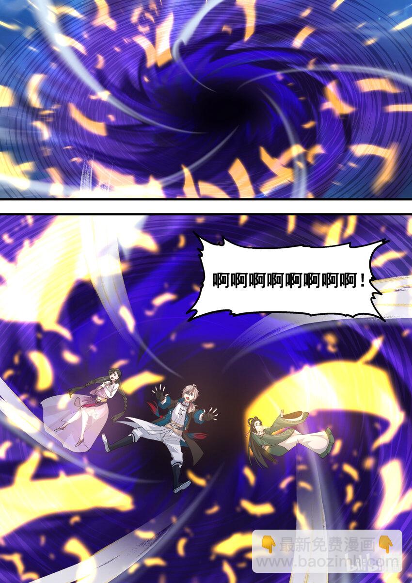 修羅武神 - 585 都別想走 - 2