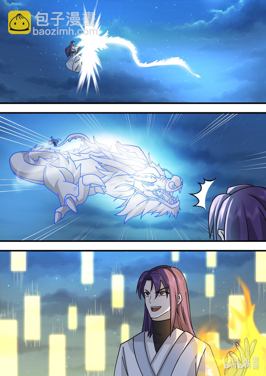 修羅武神 - 585 都別想走 - 2