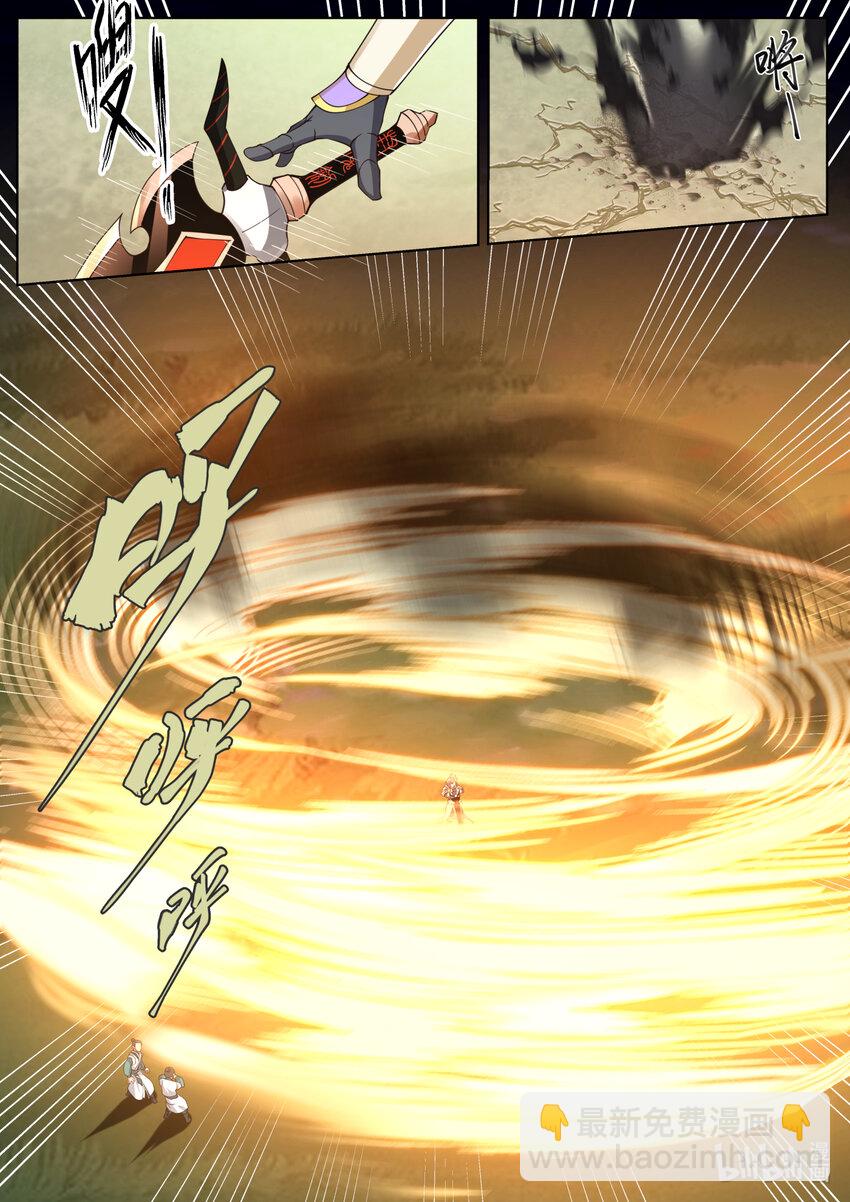 修羅武神 - 684 終見仙池 - 2