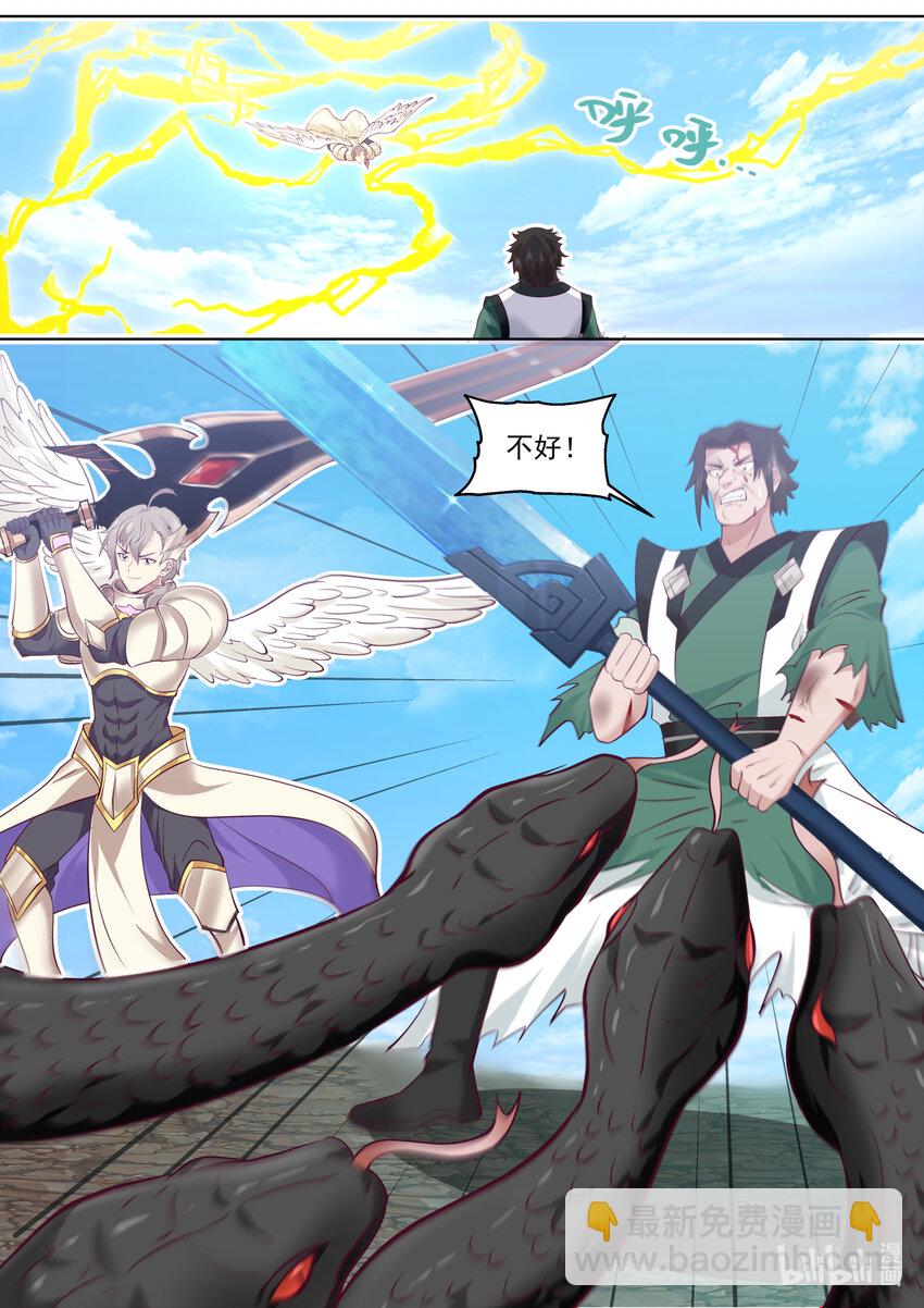 修羅武神 - 756 強的離譜 - 1