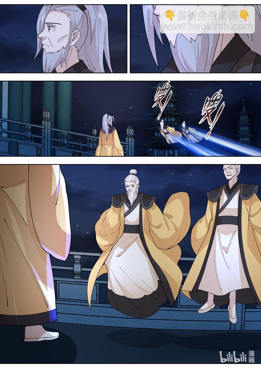 修羅武神 - 766 好好培養 - 1