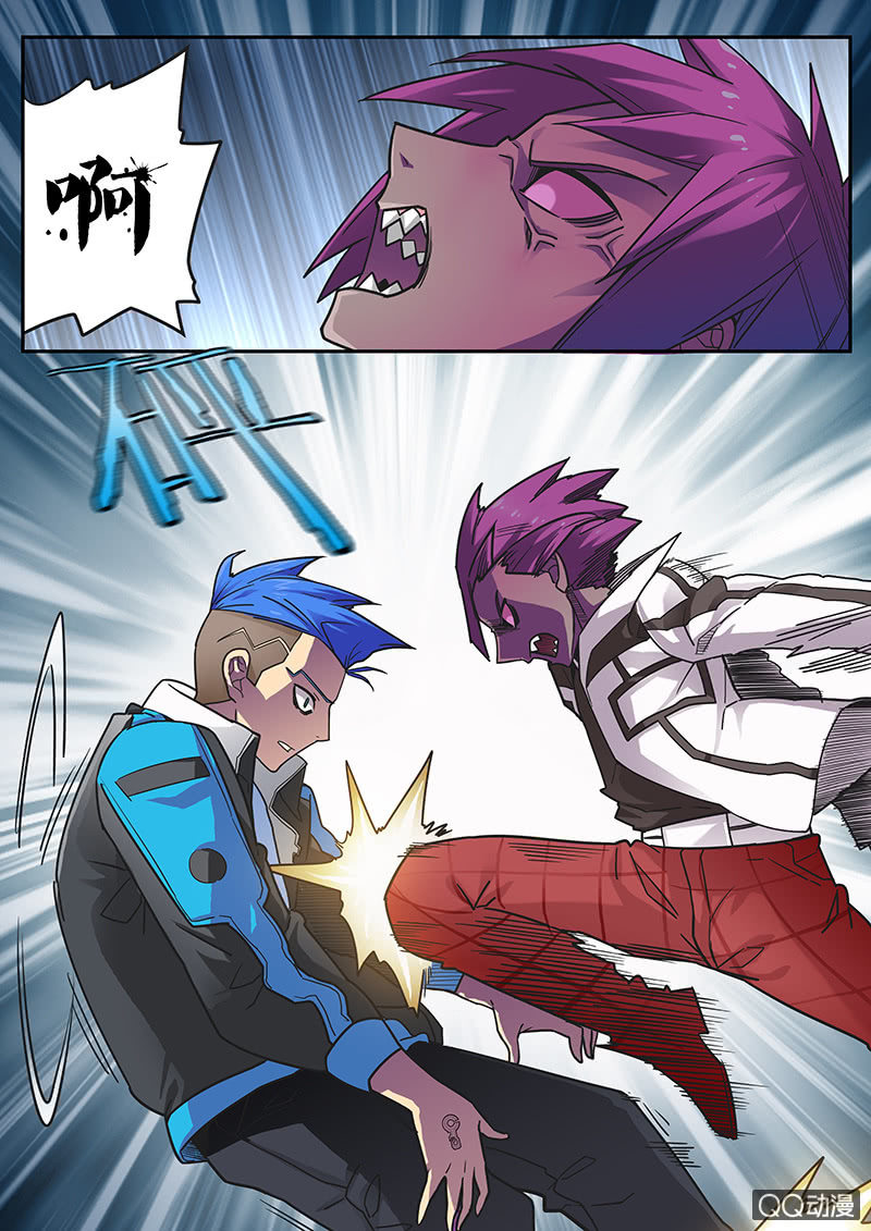 修罗战果012【和解】-第15话