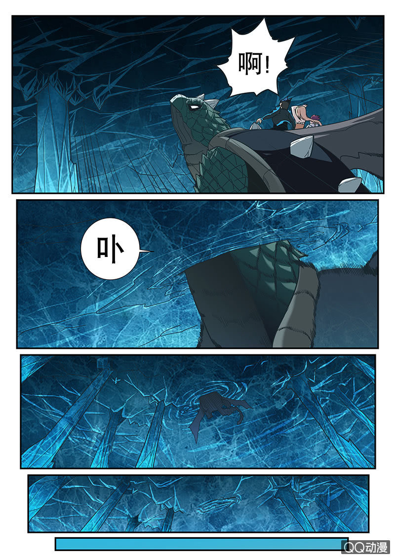 修罗战果【019胡须大叔的阴谋】上-第25话