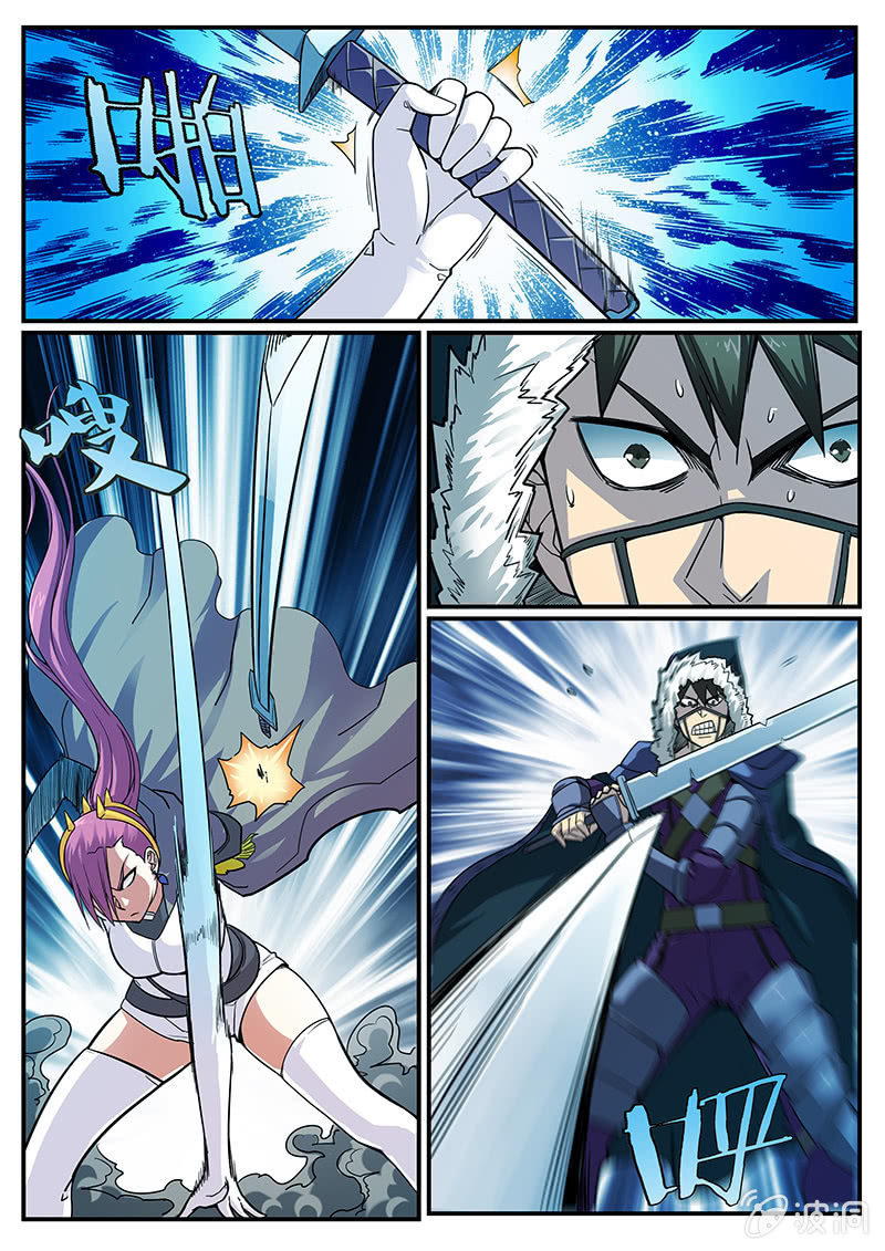 修罗战果【025水系术士（上）】-第35话