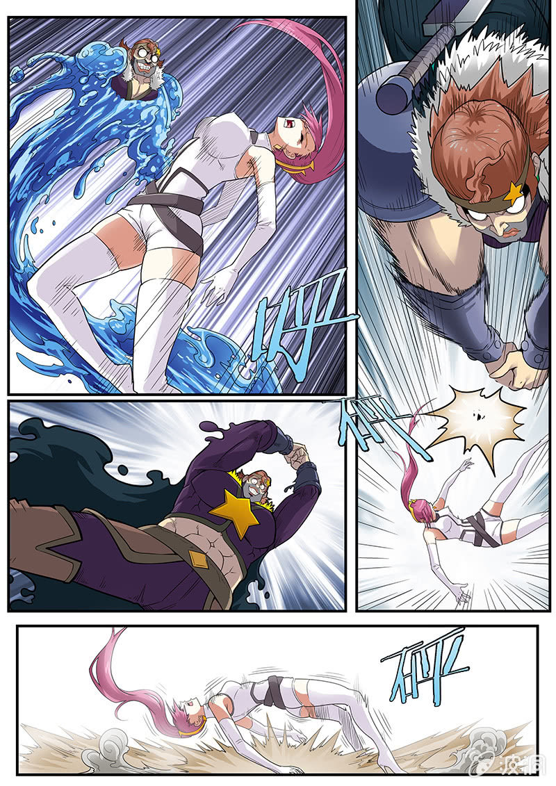 修罗战果[026陷入危机（下）]-第39话