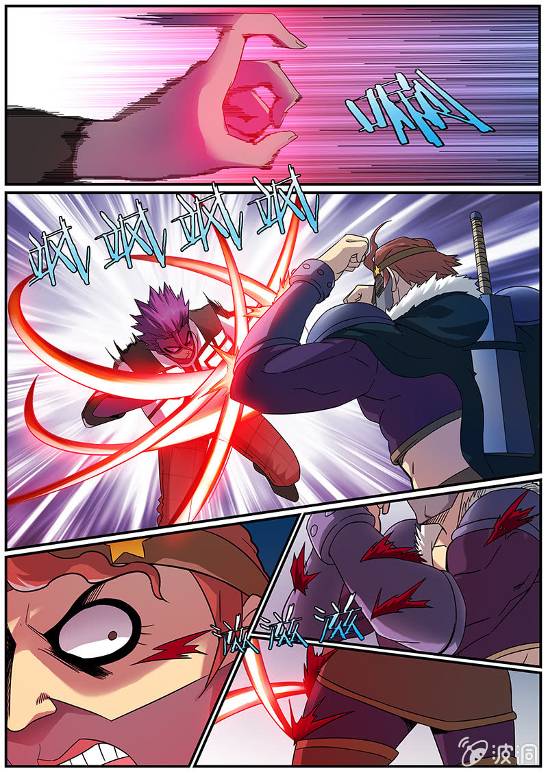 修罗战果【029不相上下】-第45话