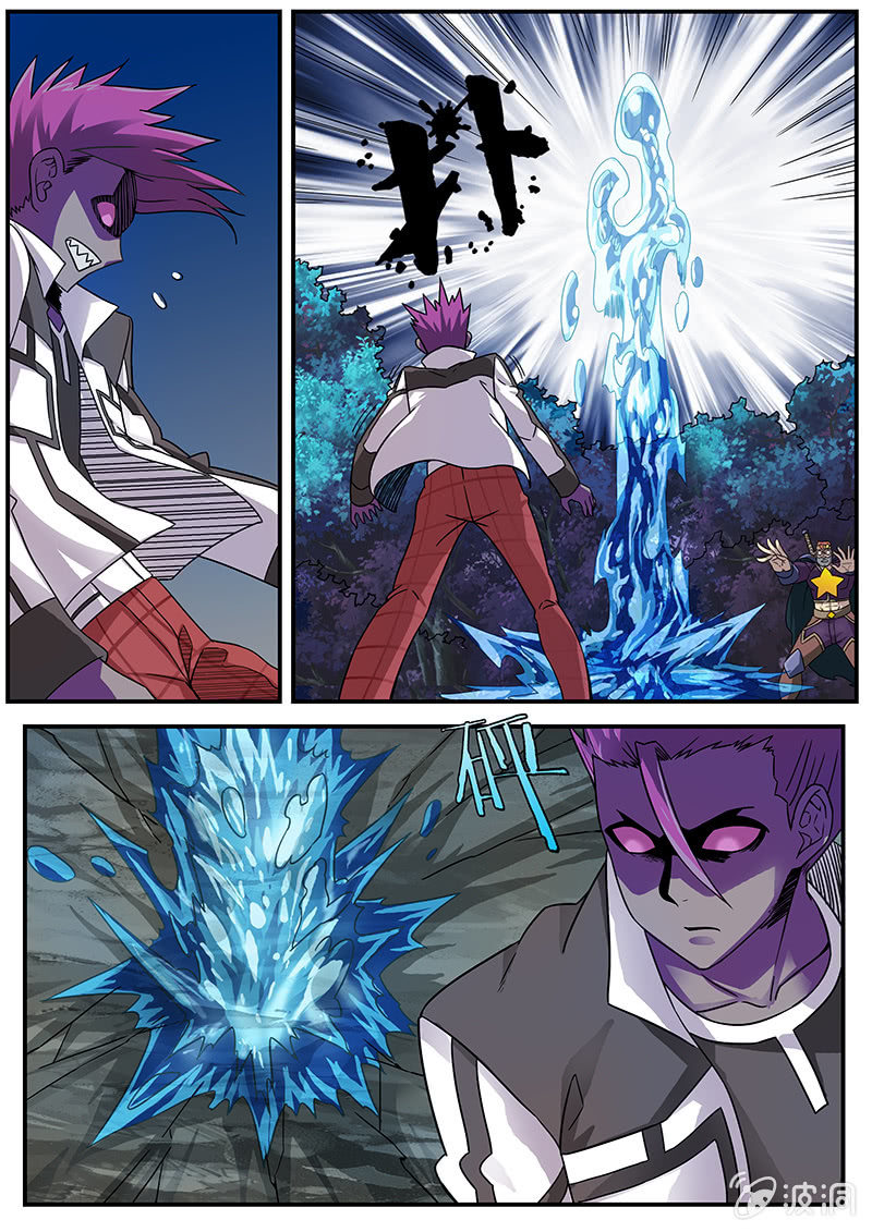 修罗战果【029不相上下】-第45话