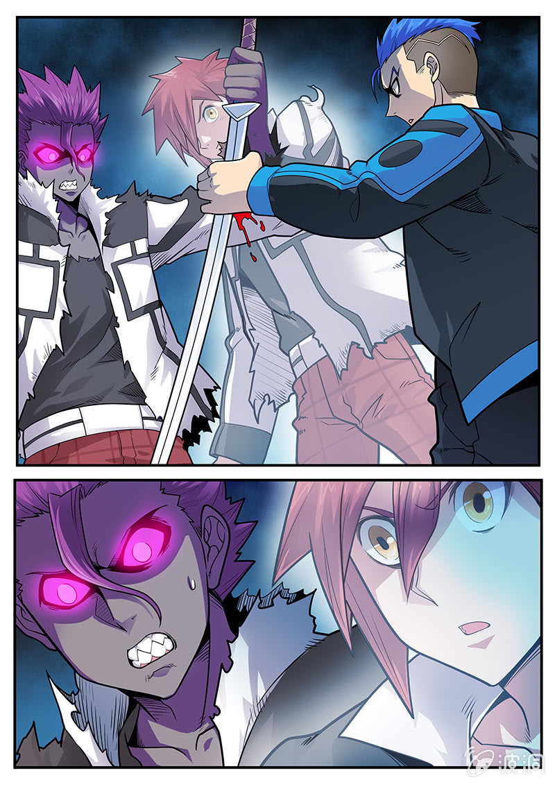 修罗战果[032人格对抗（上）]-第49话