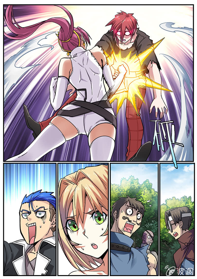 修罗战果[035金之战果(上)]-第53话