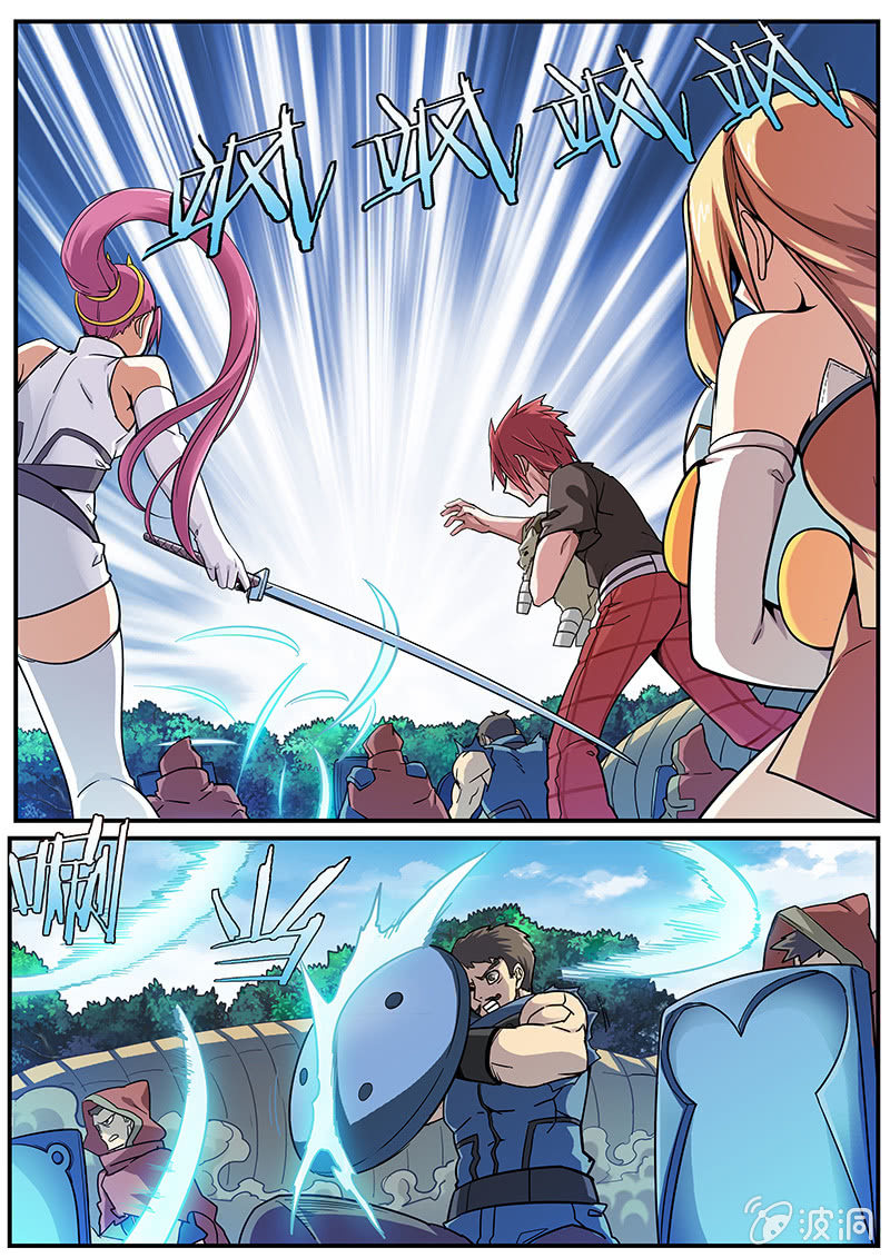 修罗战果[038疾风魔狼（下）]-第59话