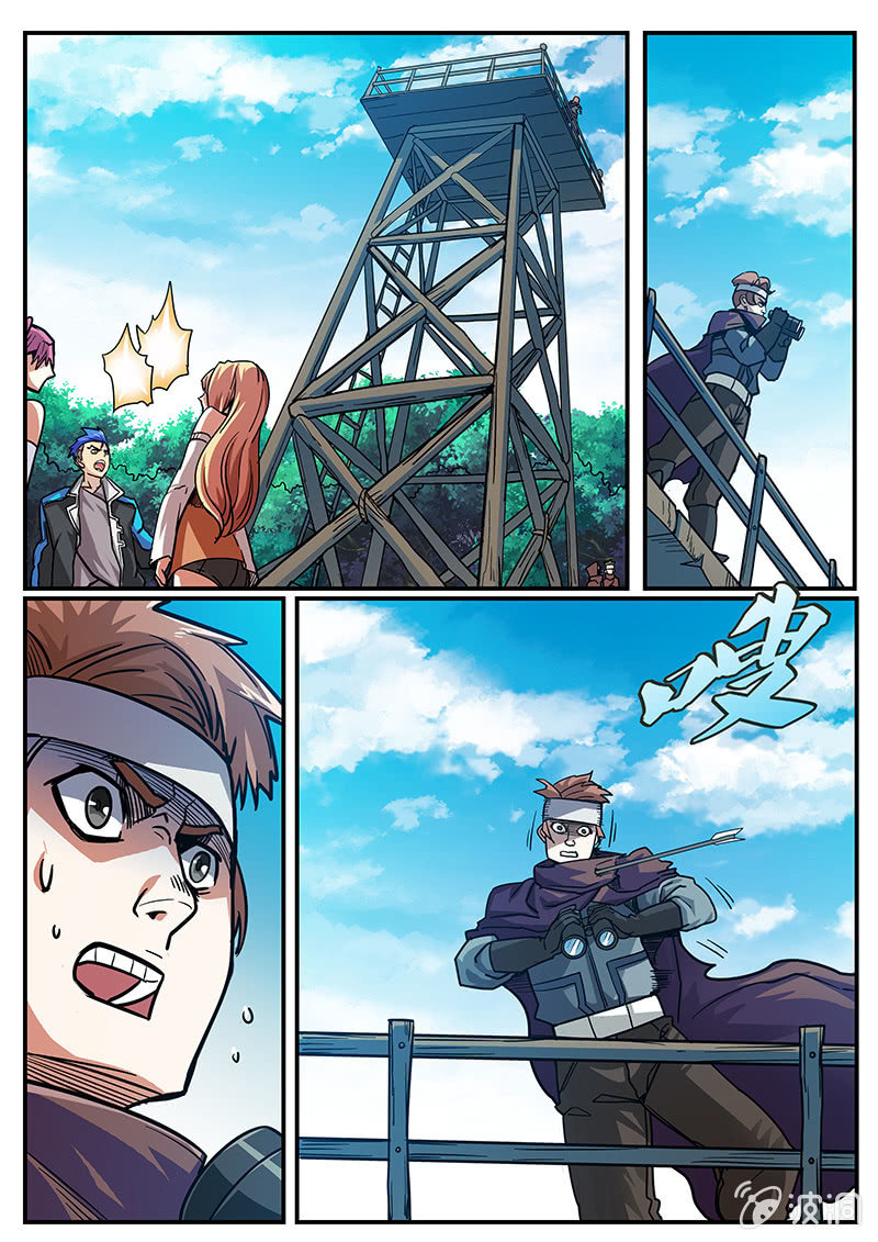 修罗战果[041兽潮]-第63话