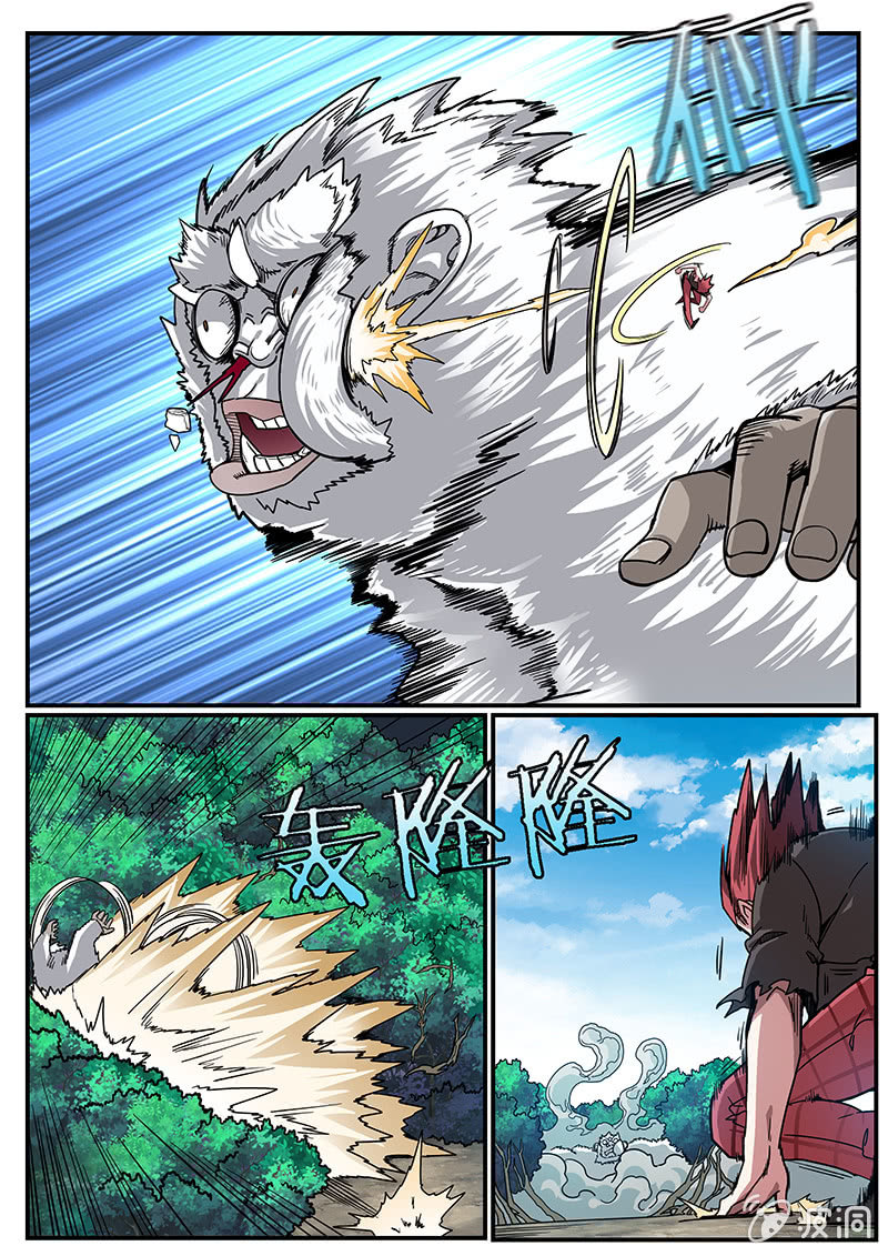 修罗战果[043击败巨猿]-第65话