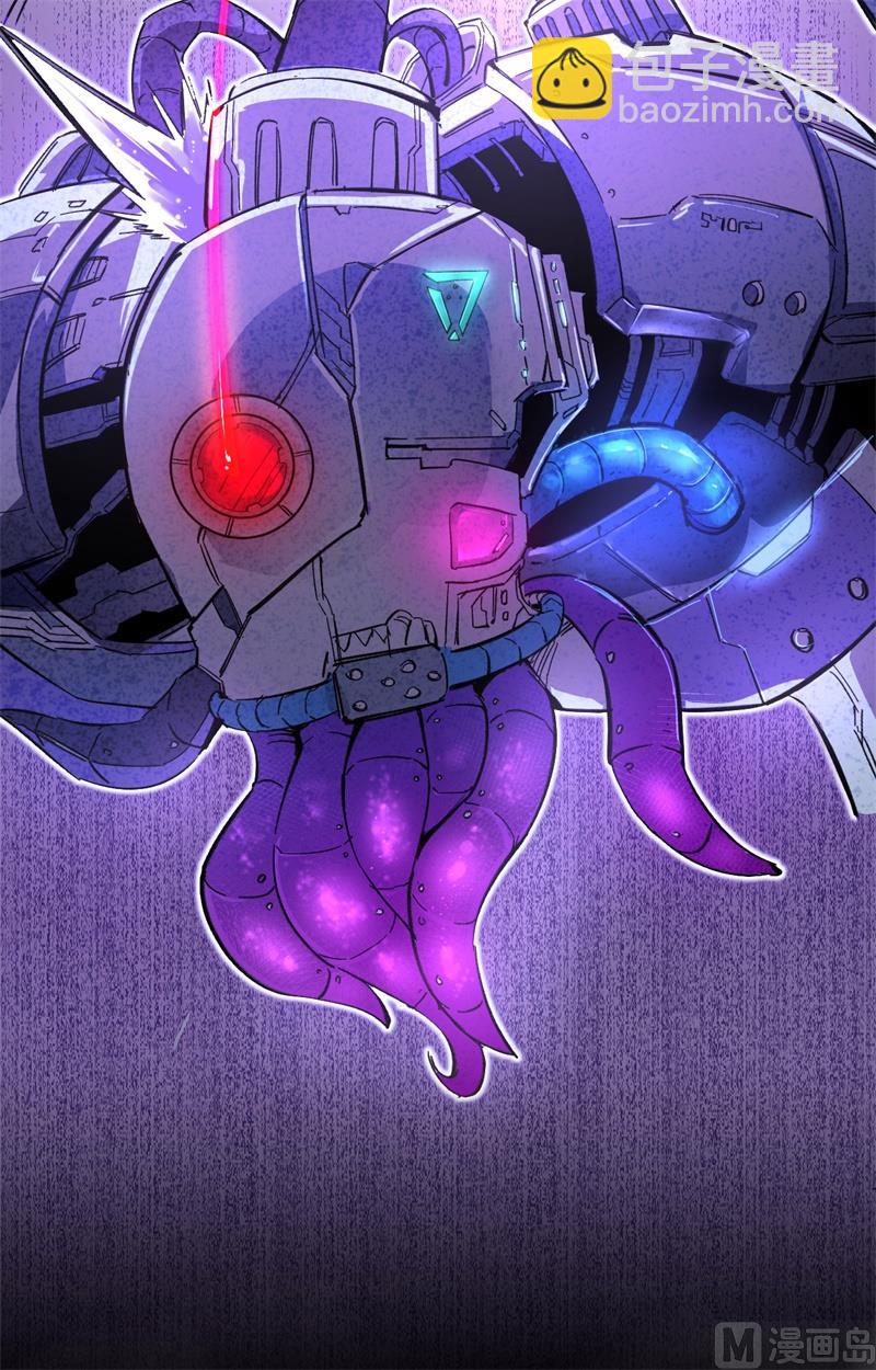 预告来袭!-第1话