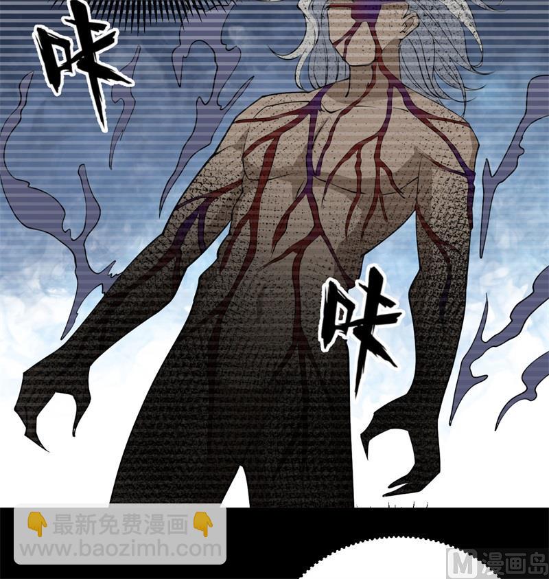 114 血脉(1/2)-第117话