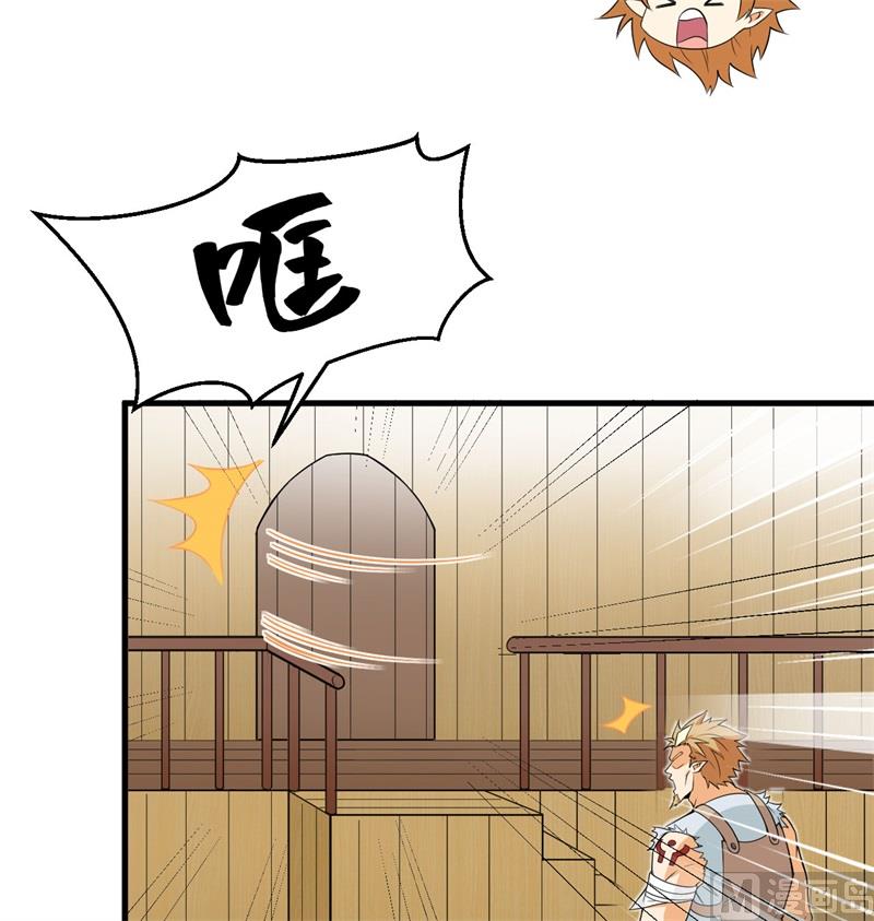 114 血脉(1/2)-第117话